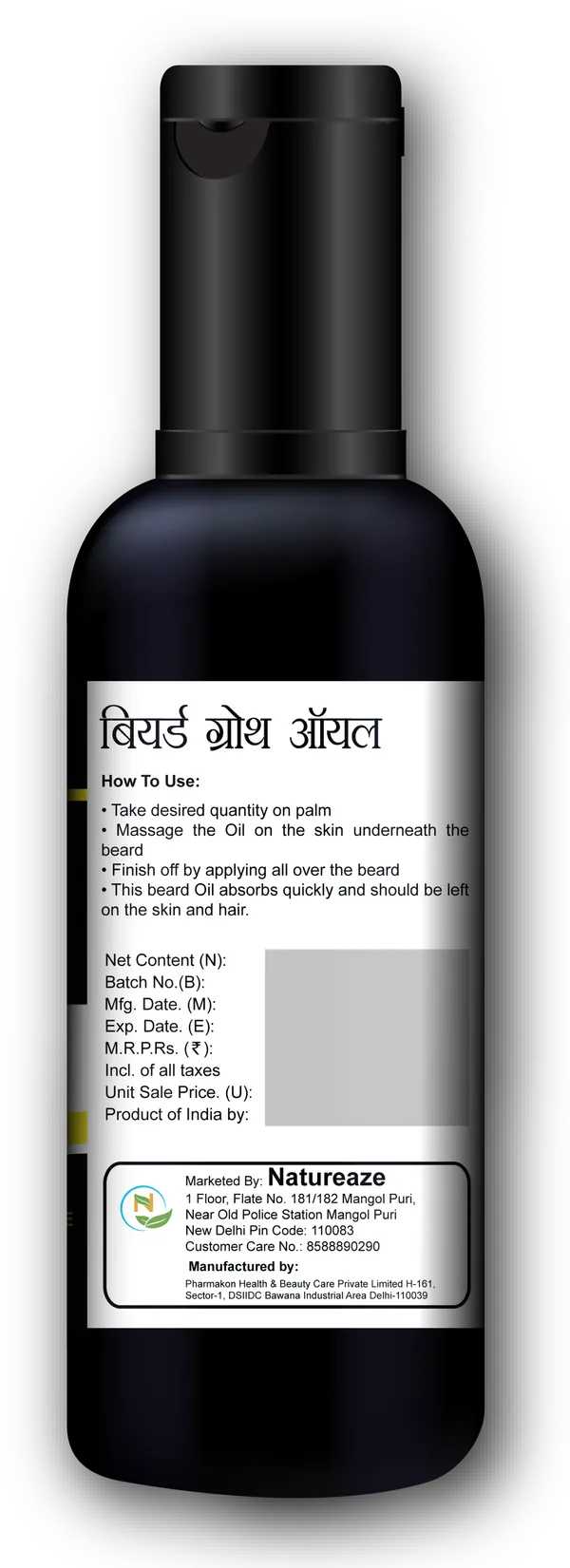 Natureaze_Beard_Growth_Oil_50_Ml