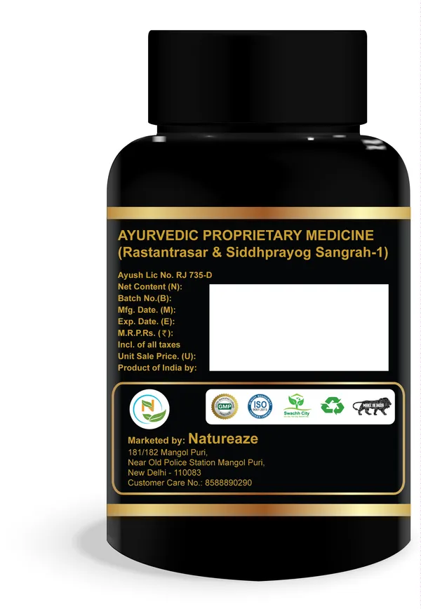 Natureaz_Shilajeet_Tablets_500mg_60_Tablets