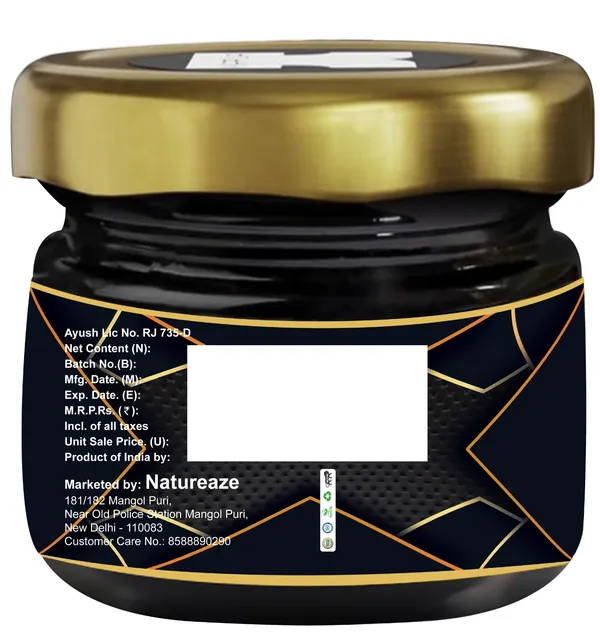 Shilajit_Resin_Herbal_Supplement