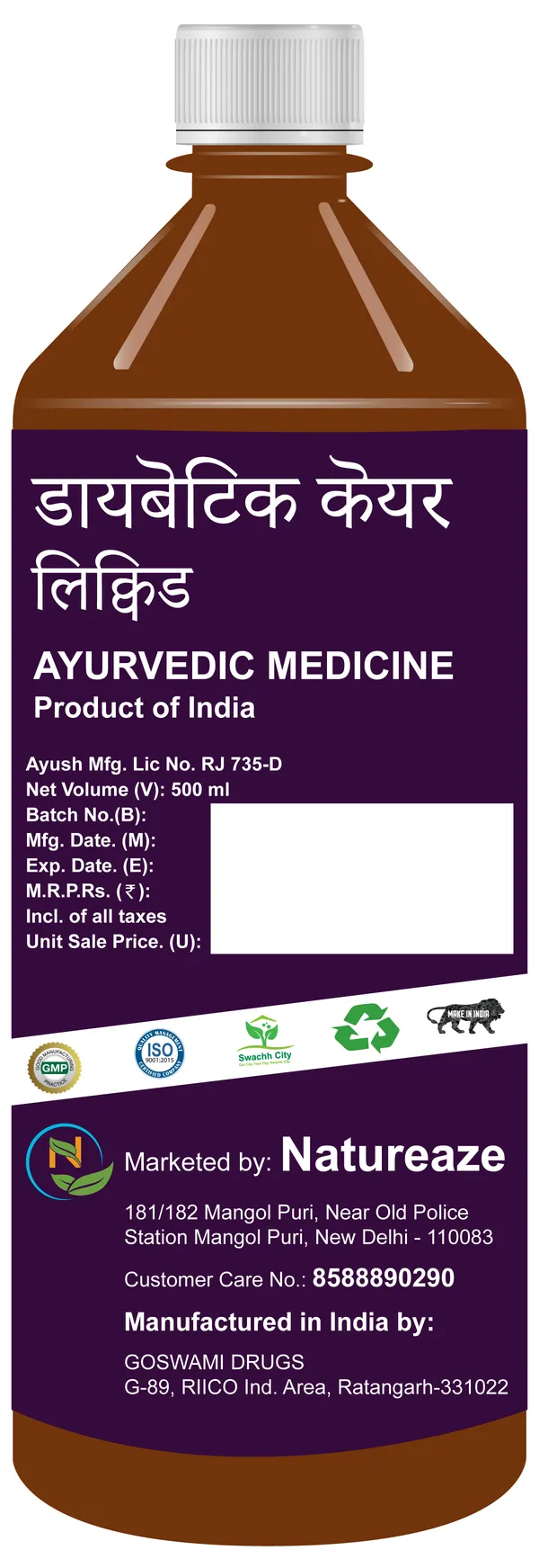Natureaze_Diabetic_Care_Herbal_Liquid