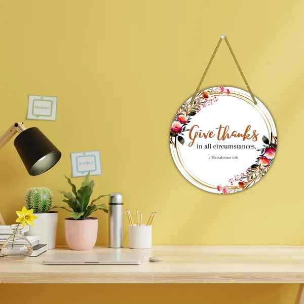 MDF_Religious_Floral_Quote_Round_Wall_Hanging