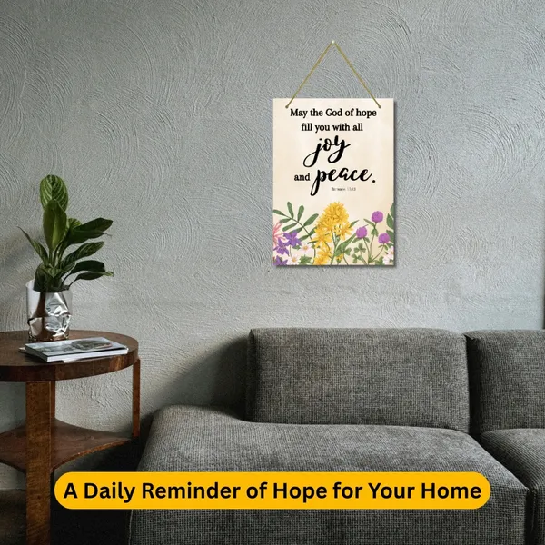 MDF_Religious_Floral_Print_Wall_Hanging