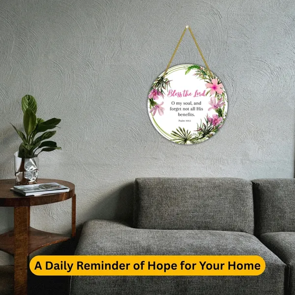 MDF_Religious_Floral_Print_Round_Wall_Hanging