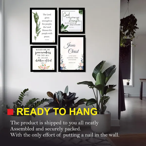 MDF_Christian_Quote_Floral_Set_Of_4_Wall_Frames