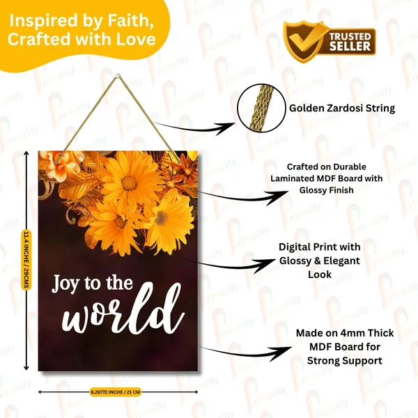MDF_Inspirational_Floral_Print_Wall_Hanging