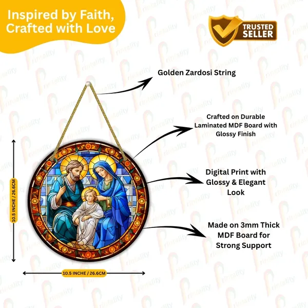 MDF_Religious_Family_Wall_Hanging_Decor