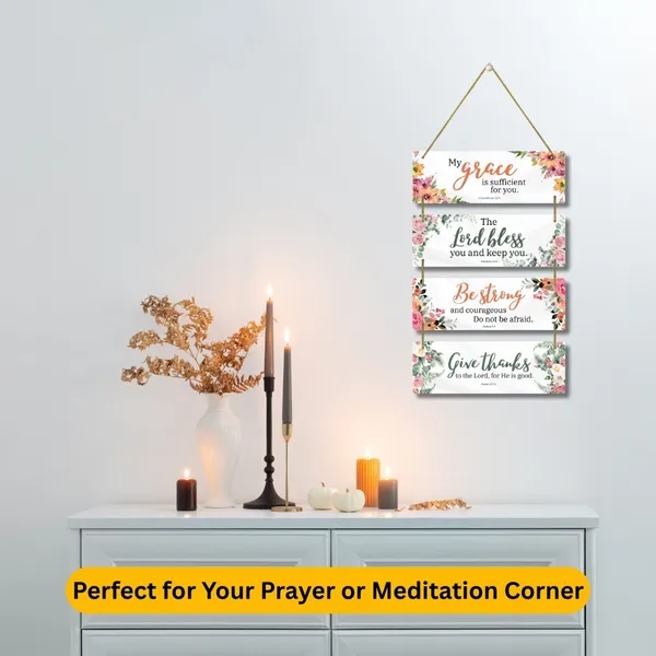 MDF_Religious_Floral_Print_Wall_Hanging