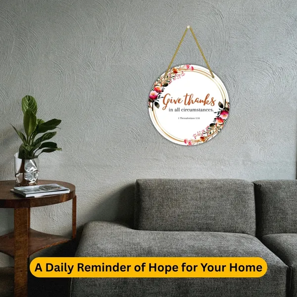 MDF_Religious_Floral_Quote_Round_Wall_Hanging