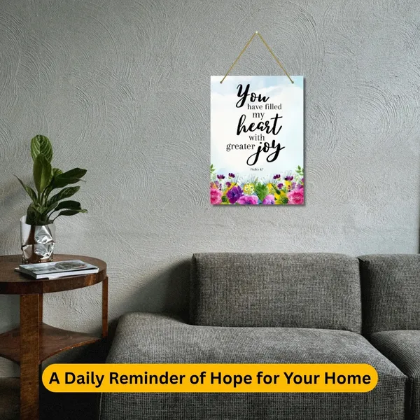 MDF_Religious_Quote_Floral_Wall_Hanging