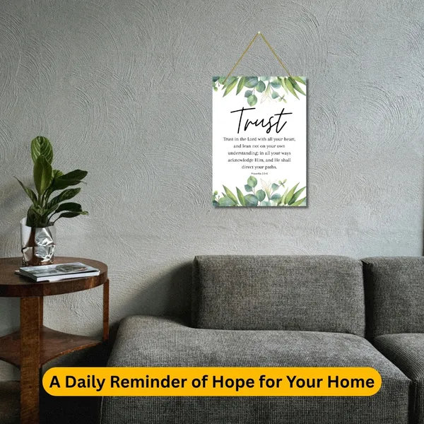 MDF_Religious_Quote_Wall_Hanging