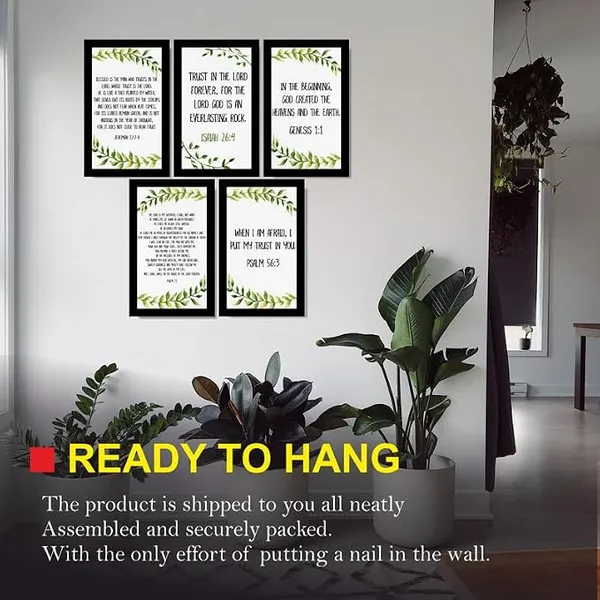 Religious_Scripture_Leaf_Border_Framed_Wall_Art_Set