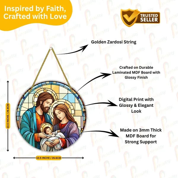 MDF_Religious_Holy_Family_Wall_Hanging