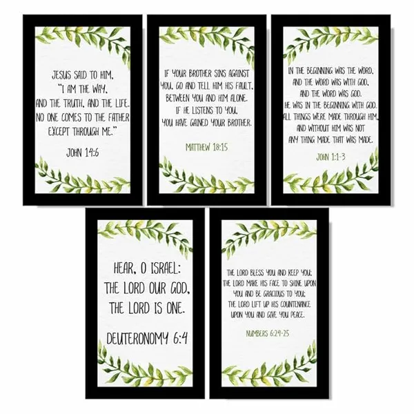 Religious_Scripture_Leaf_Print_Framed_Wall_Art_Set