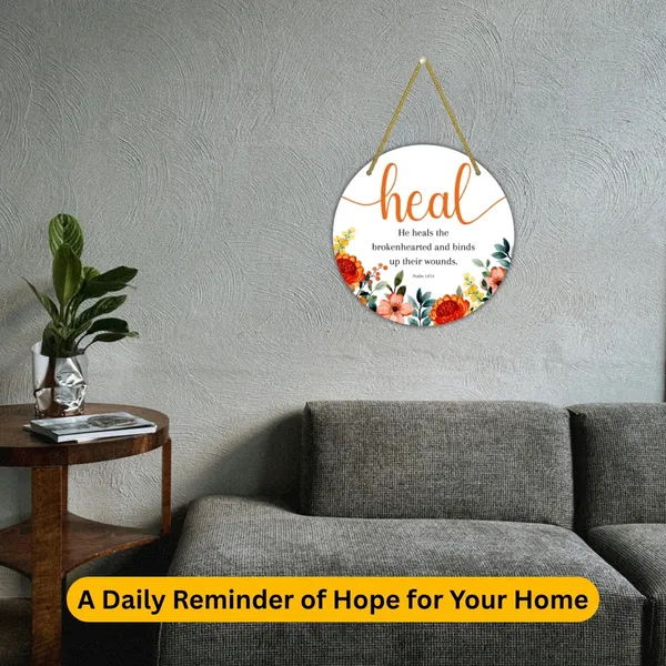 MDF_Inspirational_Floral_Quote_Wall_Hanging