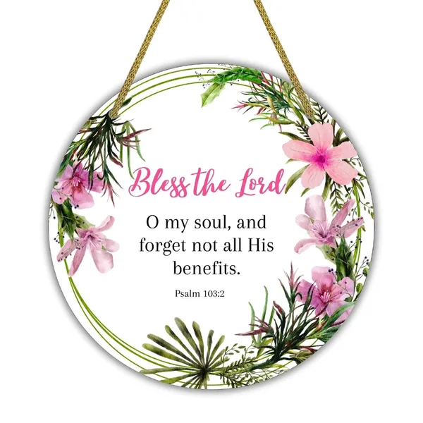 MDF_Religious_Floral_Print_Round_Wall_Hanging