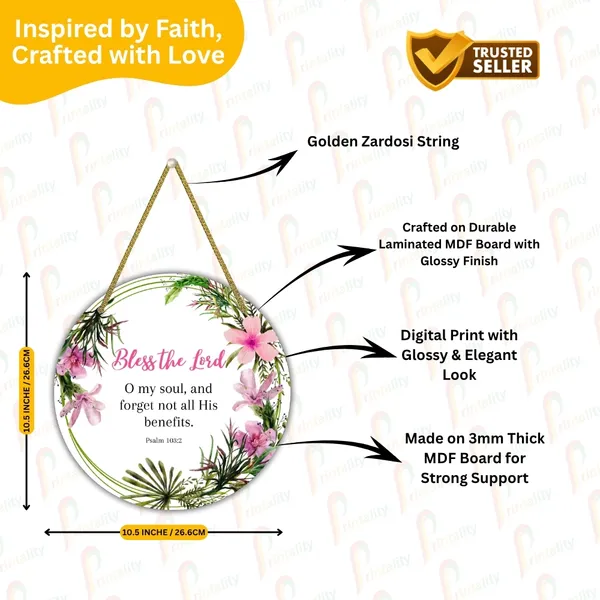 MDF_Religious_Floral_Print_Round_Wall_Hanging