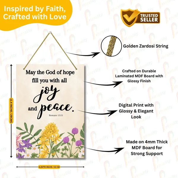 MDF_Religious_Floral_Print_Wall_Hanging
