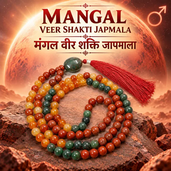 Red_Jasper_Bloodstone_Carnelian_Mangal_Mars_108_Bead_Japmala