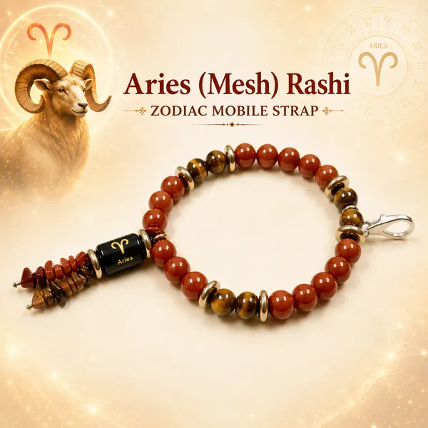 Multicolor_Red_Jasper_Tiger_Eye_Aries_Zodiac_Mobile_Strap