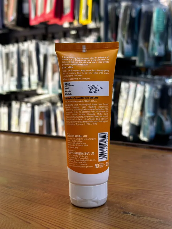Freeskin_Vitamin_C_And_E_Brightening_Face_Wash