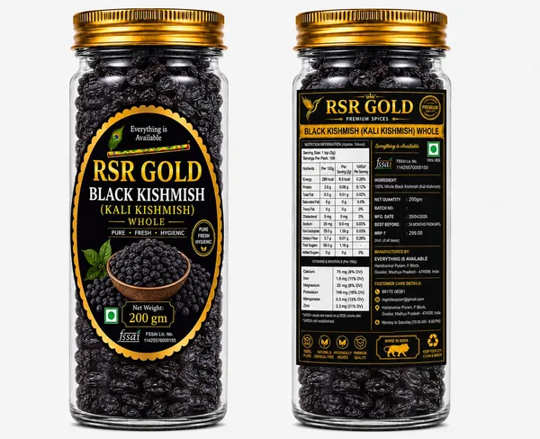Rsr_Gold_Black_Raisins_Kishmish_200G