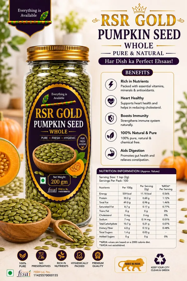 Rsr_Gold_Whole_Pumpkin_Seeds_200G