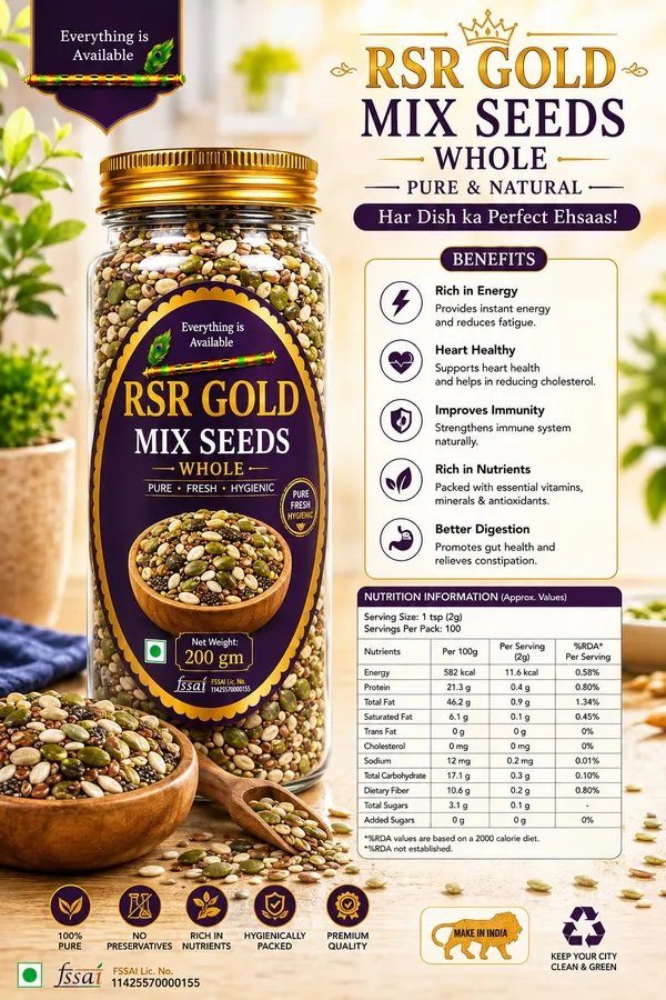 Rsr_Gold_Whole_Mixed_Seeds_200G