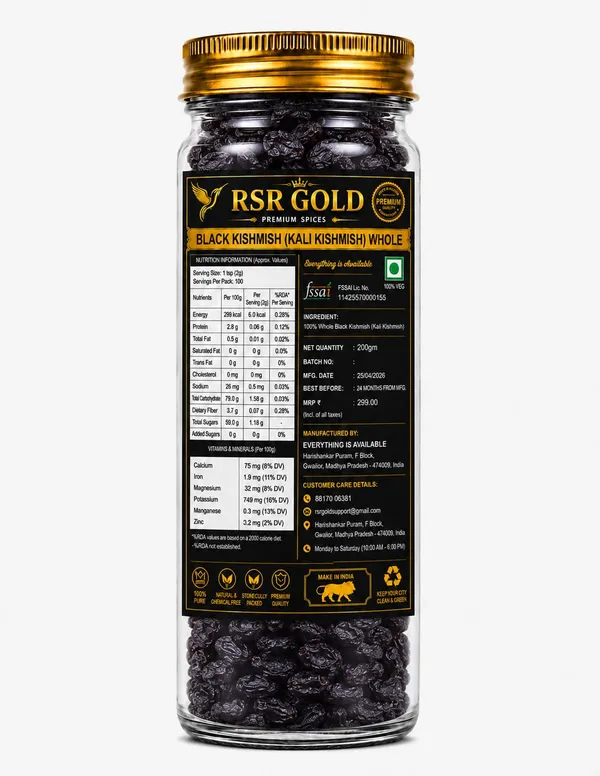 Rsr_Gold_Black_Raisins_Kishmish_200G