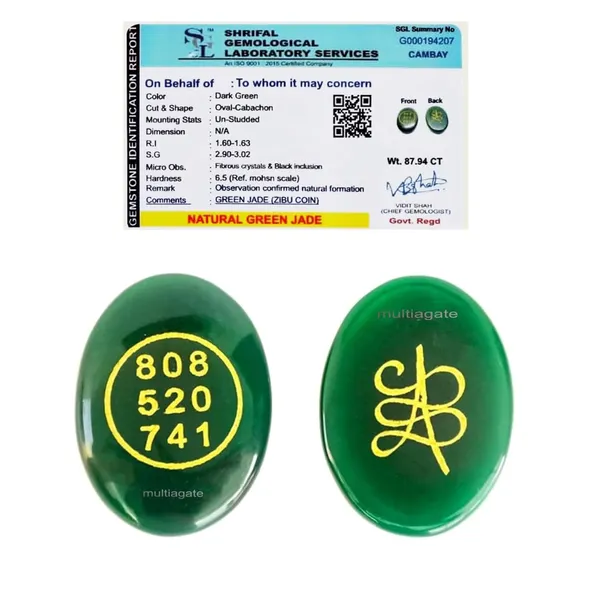 Jade_Oval_Cabochon_Gemstone