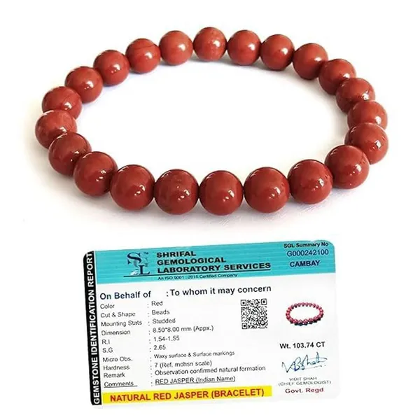 Red_Jasper_Bead_Bracelet