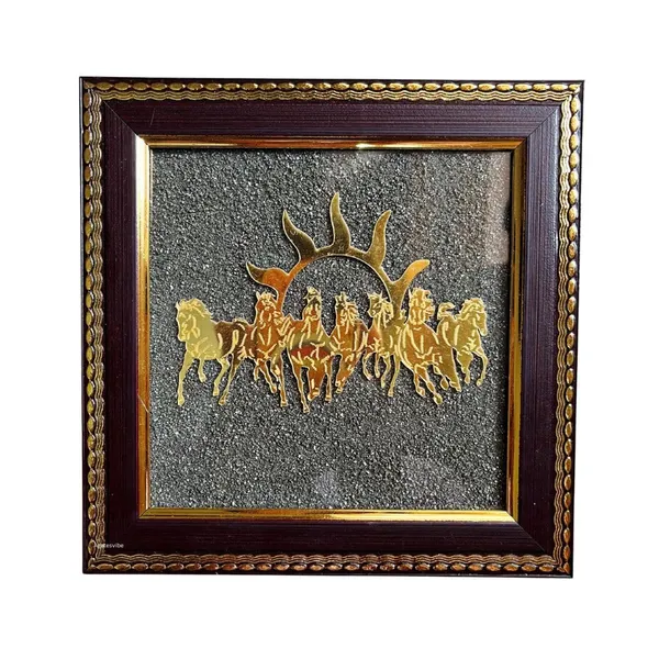 Seven_Horses_Wooden_Wall_Frame