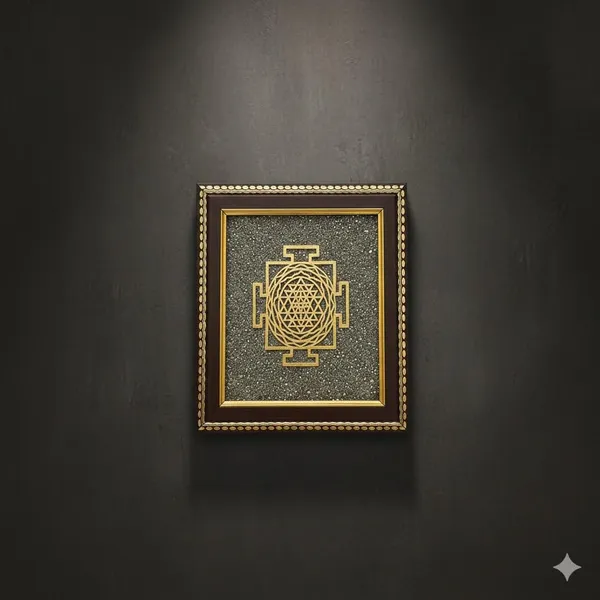 Shree_Yantra_Pyrite_Stone_Frame