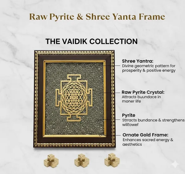 Shree_Yantra_Pyrite_Stone_Frame