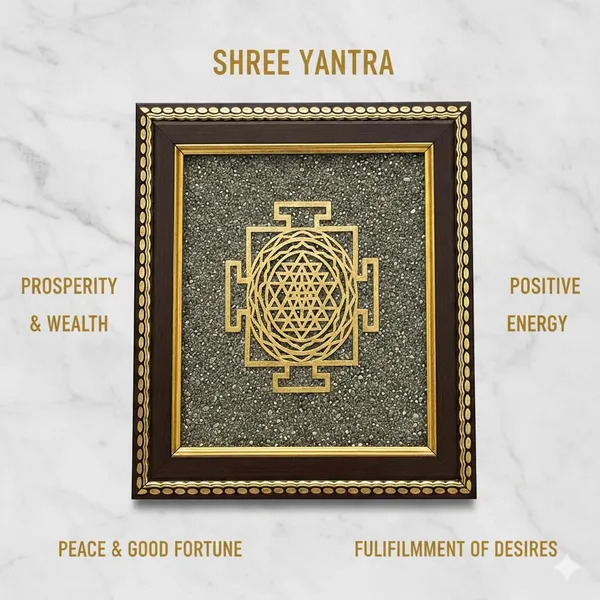 Shree_Yantra_Pyrite_Stone_Frame