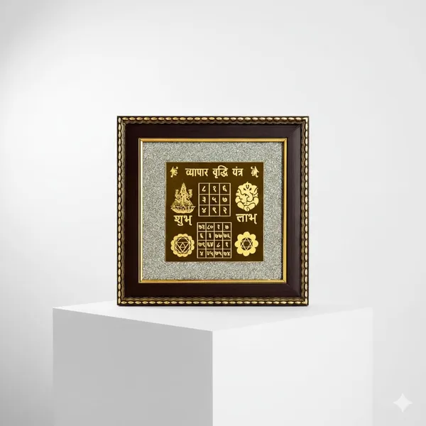 Pyrite_Stone_Yantra_Wall_Frame