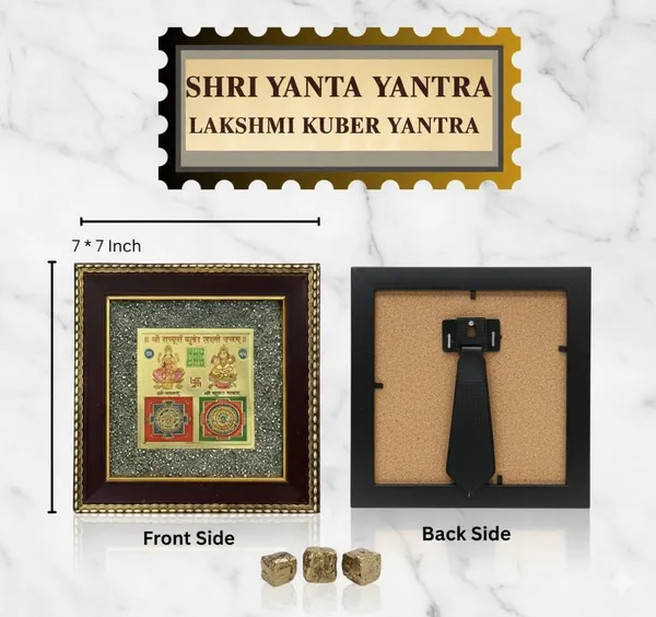 Lakshmi_Kuber_Yantra_Pyrite_Frame