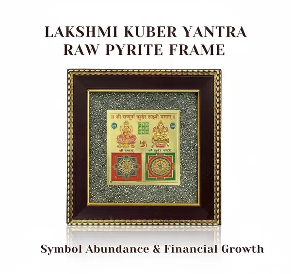 Lakshmi_Kuber_Yantra_Pyrite_Frame