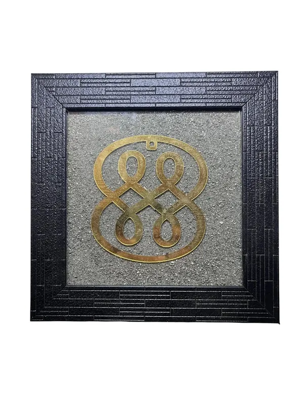 Zibu_Symbol_Pyrite_Dust_Wall_Frame