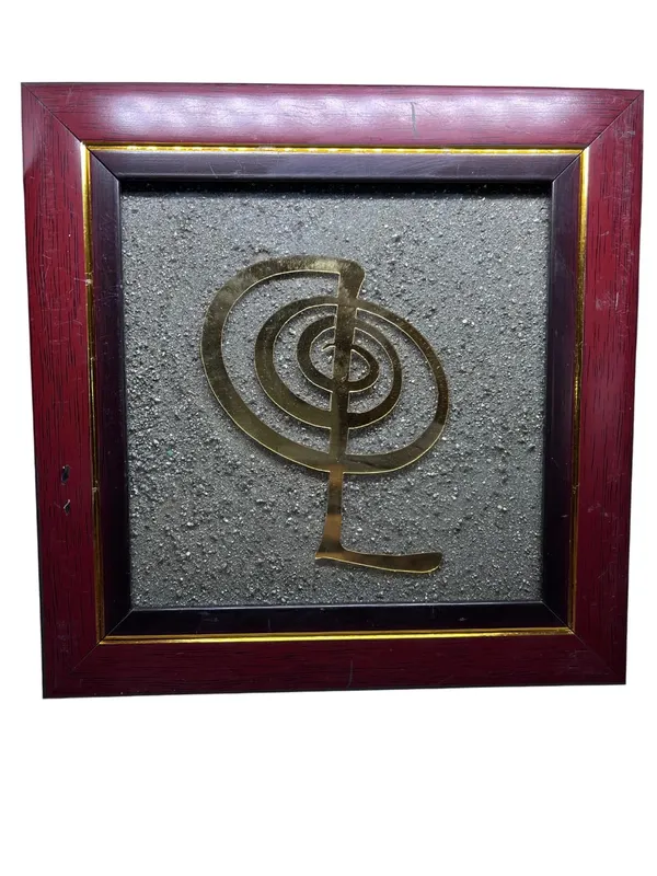 Reiki_Symbol_Wall_Frame