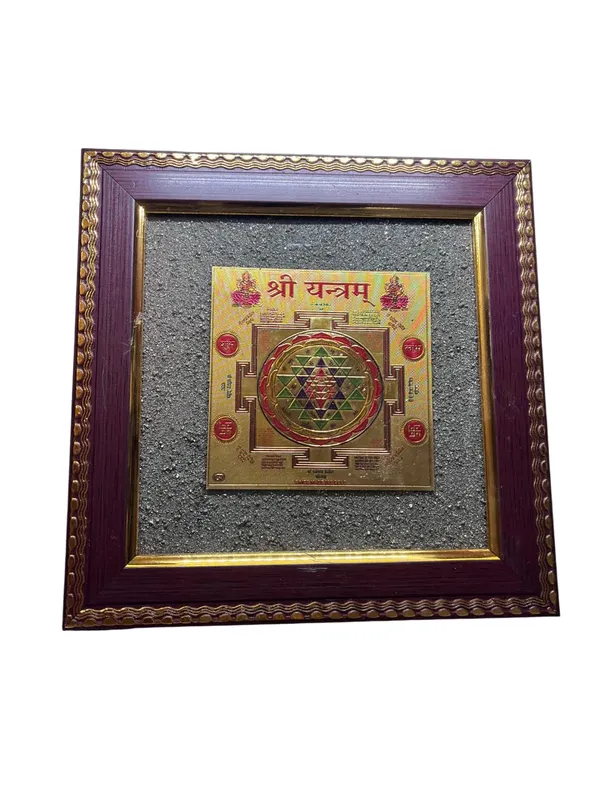 Shree_Yantra_Pyrite_Dust_Frame