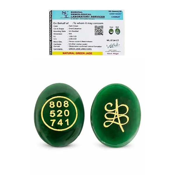Zibu_Symbols_Crystal_Coin