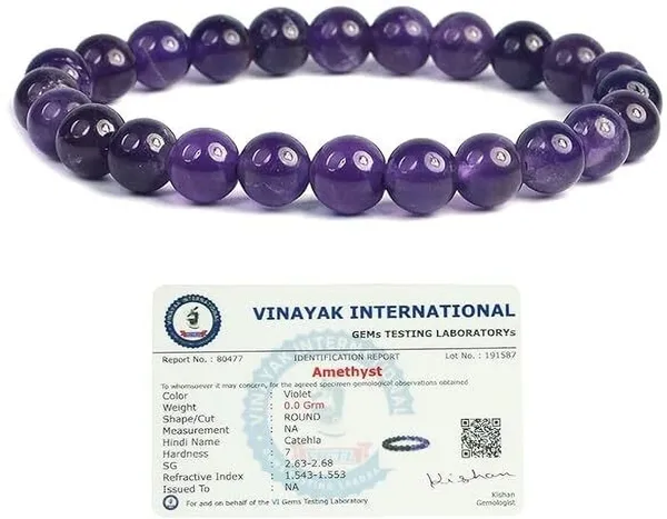 Multiagate_Stone,_Amethyst,_Crystal_Bracelet_Set_(Pack_of_2)