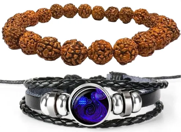 Multiagate_Rudraksha,_Leather_Bracelet_Set_(Pack_of_2)