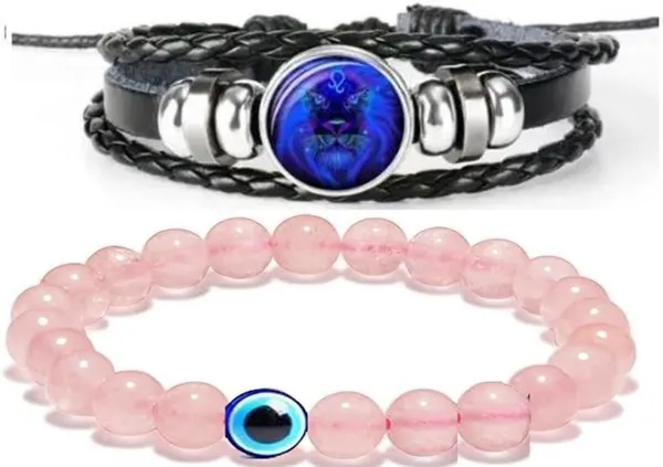 Multiagate_Crystal,_Leather_Bracelet_Set_(Pack_of_2)