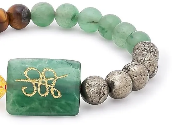 Multiagate_Green_Aventurine,_Golden_Pyrite,_Crystal,_Tiger's_Eye,_Citrine,_Clear_Quartz,_Green_Jade_Beads_Bracelet_()