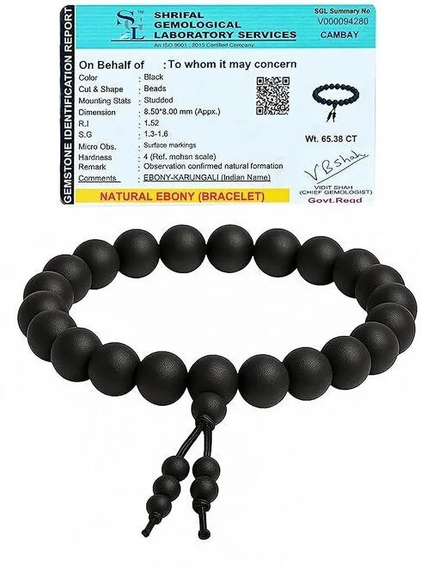 Multiagate_Wood_Beads_Bracelet_()