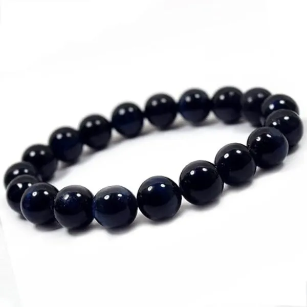 Multiagate_Stone_Beads,_Crystal_Bracelet_()