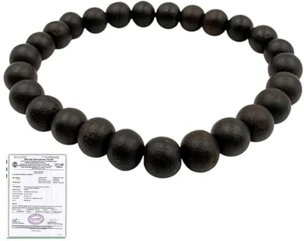Multiagate_Wood_Beads_Bracelet_()