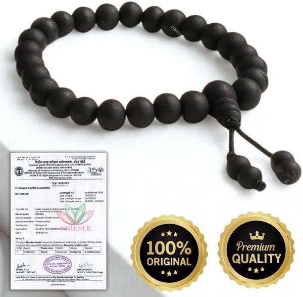 Multiagate_Wood_Beads_Bracelet_()