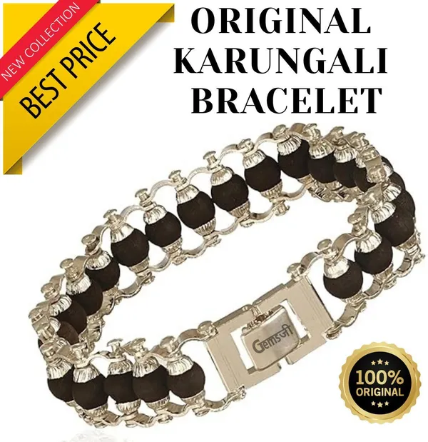 Multiagate_Wood_Beads_Bracelet_()